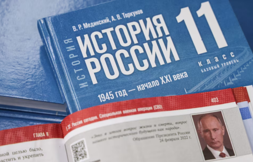 В окупаційні школи завезли понад 11 мільйонів російських підручників