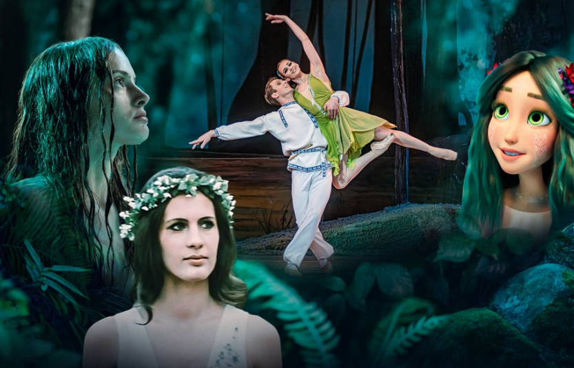 Від міфічного створіння до суперзірки екранів еволюція образу мавки 🌿