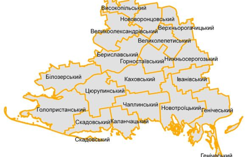 Які громади входять до Херсонського району детальний розбір оновленого адміністративно-територіального устрою, географічні межі