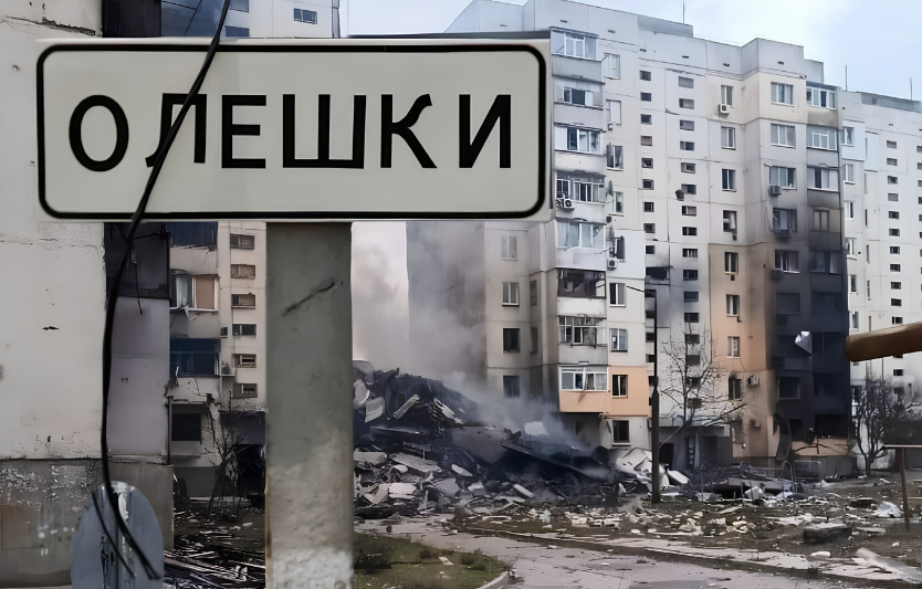 Яким може бути відновлення Олешок після деокупації